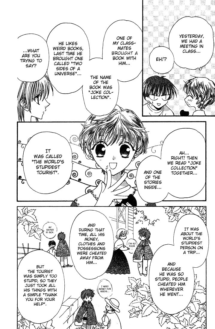 Halaman dari Fruits Basket Chapter 17