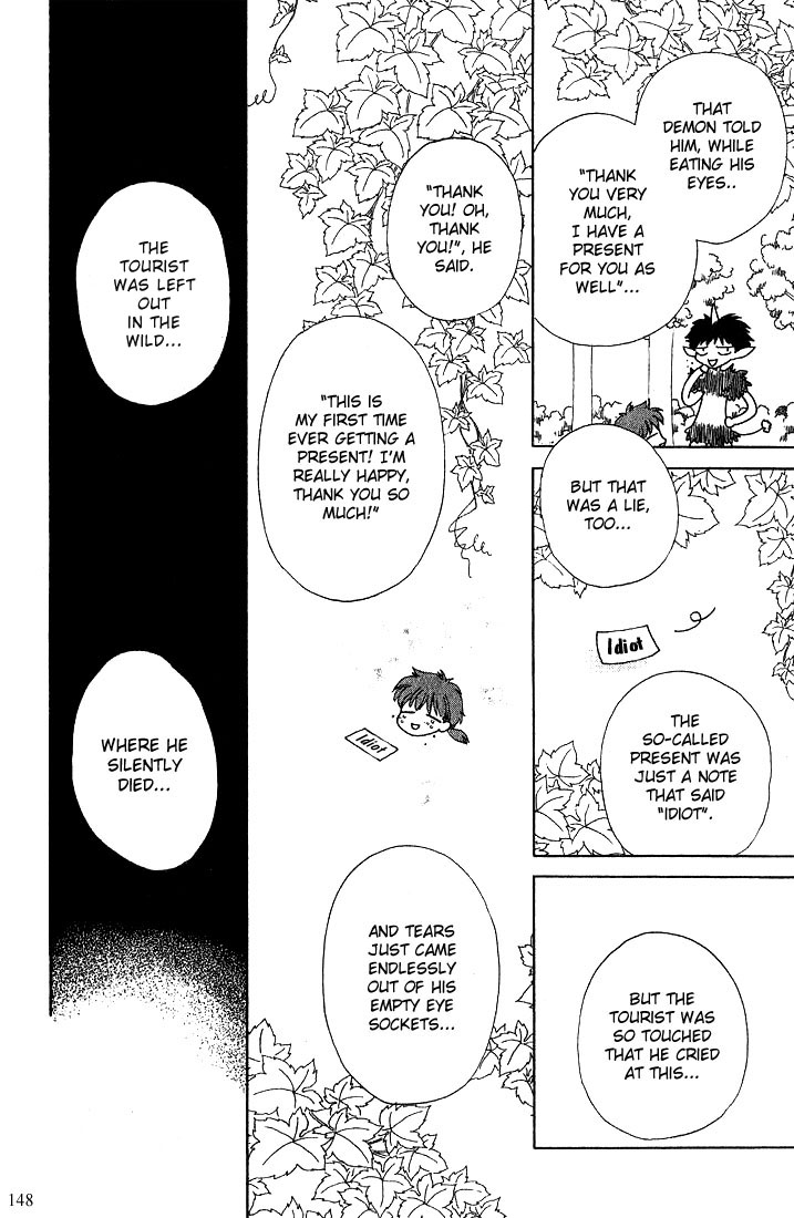 Halaman dari Fruits Basket Chapter 17