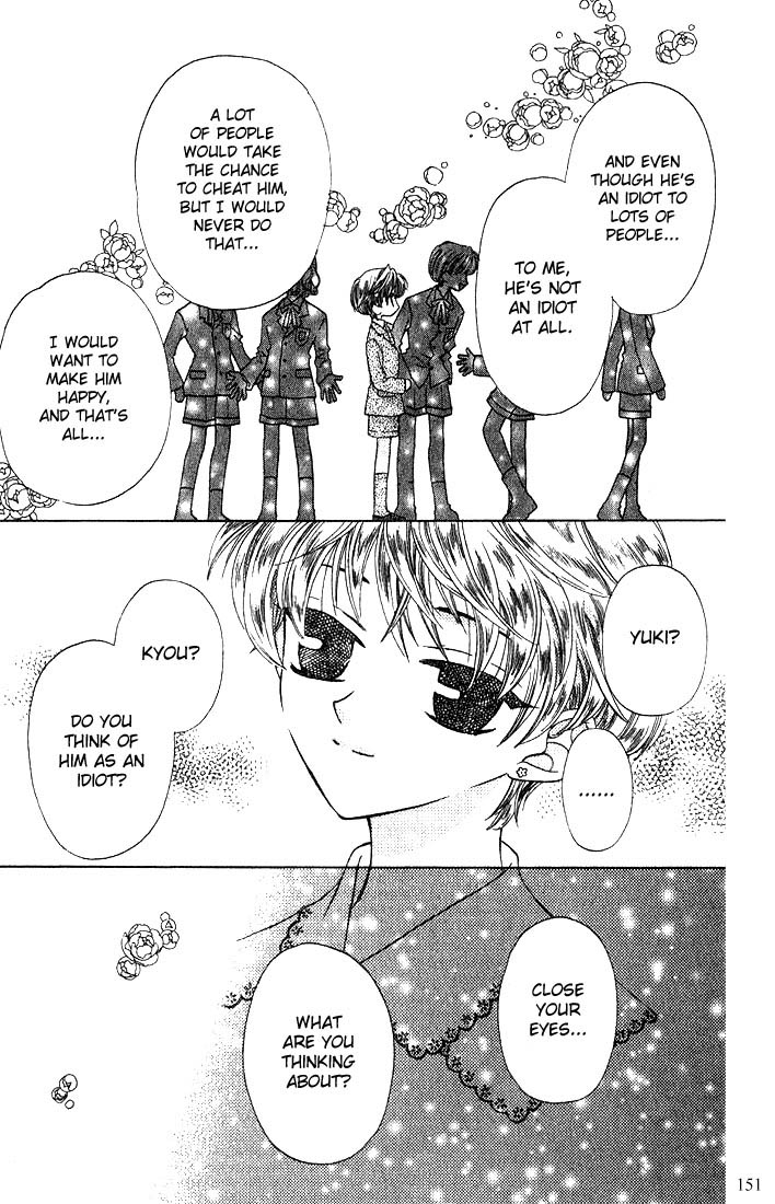 Halaman dari Fruits Basket Chapter 17