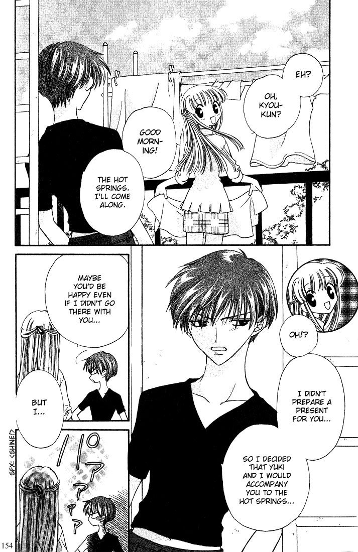 Halaman dari Fruits Basket Chapter 17