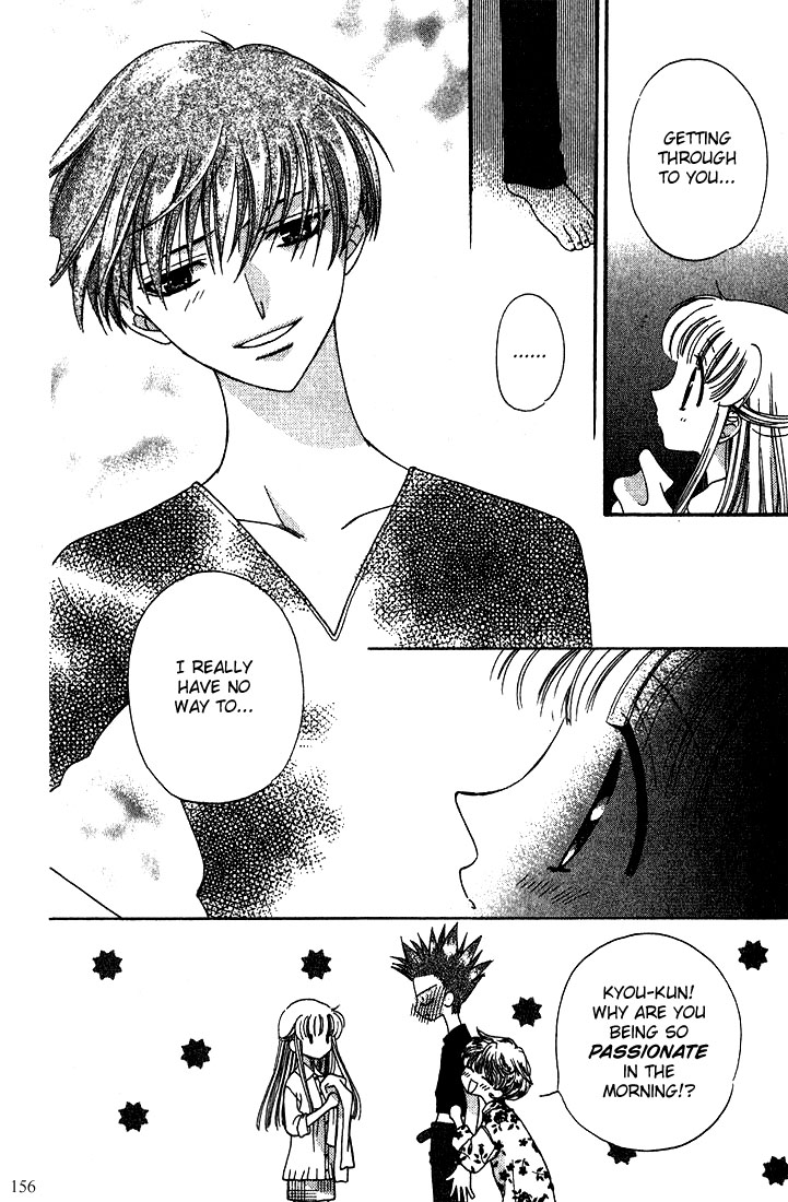 Halaman dari Fruits Basket Chapter 17