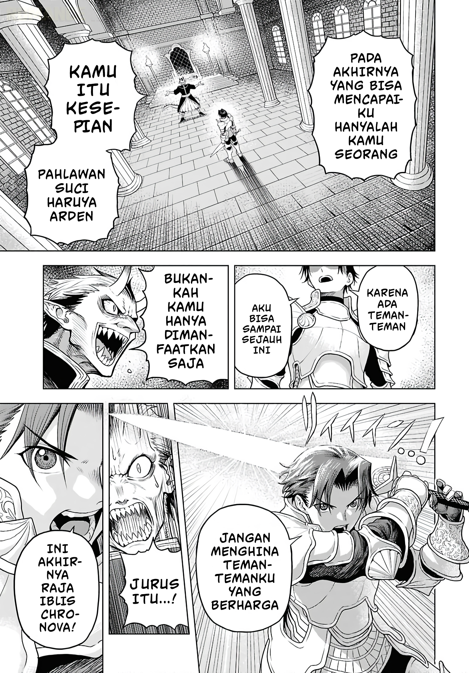 I Want to Stop Being a Holy Hero Who Came Back from the Dead, Make a Harem, and Just Thrust My Hips Chapter 1 - halaman 10