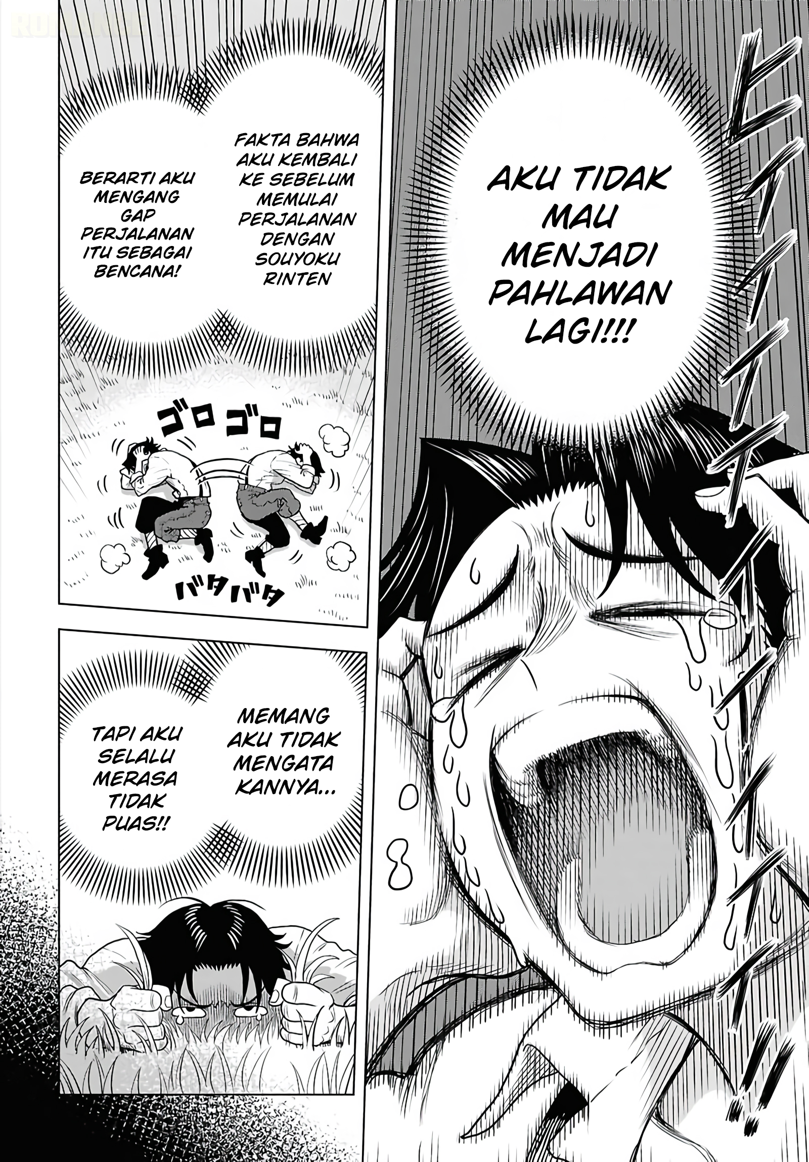 I Want to Stop Being a Holy Hero Who Came Back from the Dead, Make a Harem, and Just Thrust My Hips Chapter 1 - halaman 34