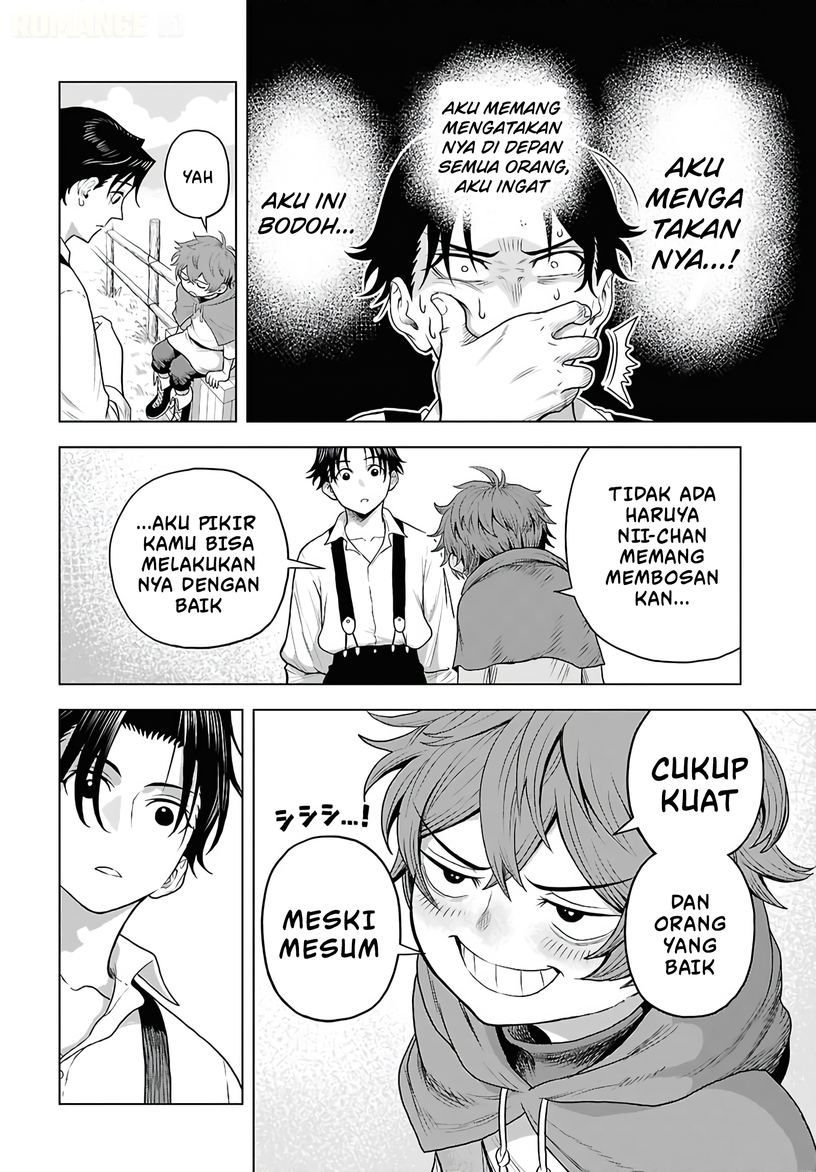 I Want to Stop Being a Holy Hero Who Came Back from the Dead, Make a Harem, and Just Thrust My Hips Chapter 1 - halaman 46