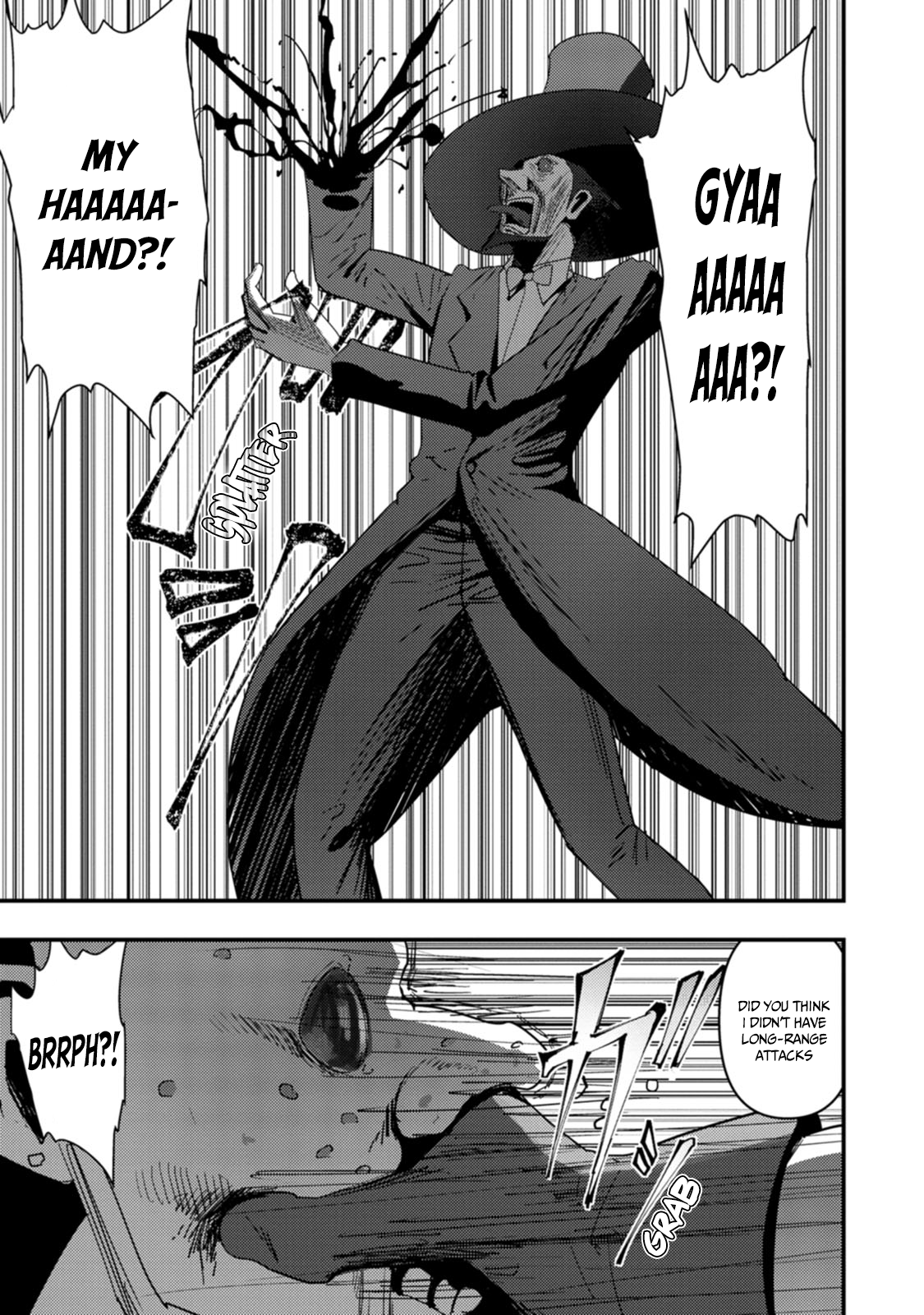 Doumo, Yuusha no Chichi desu. ~Kono Tabi wa Gusoku ga Gomeiwaku o Kakete, Moushiwake Arimasen.~ Chapter 6 Page 11