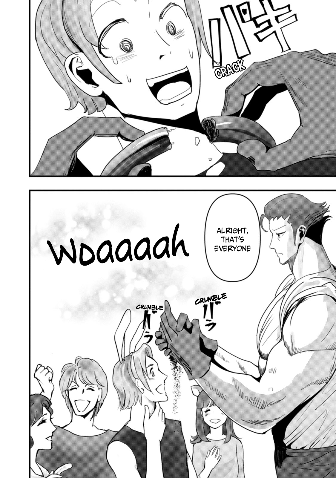 Doumo, Yuusha no Chichi desu. ~Kono Tabi wa Gusoku ga Gomeiwaku o Kakete, Moushiwake Arimasen.~ Chapter 6 Page 14