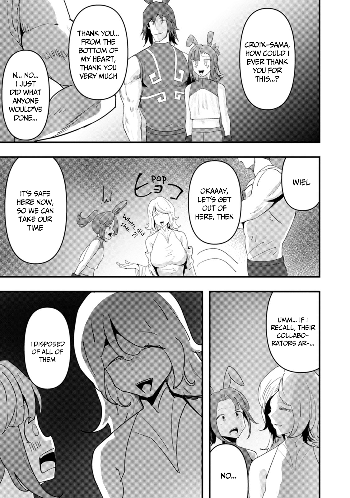 Doumo, Yuusha no Chichi desu. ~Kono Tabi wa Gusoku ga Gomeiwaku o Kakete, Moushiwake Arimasen.~ Chapter 6 Page 15