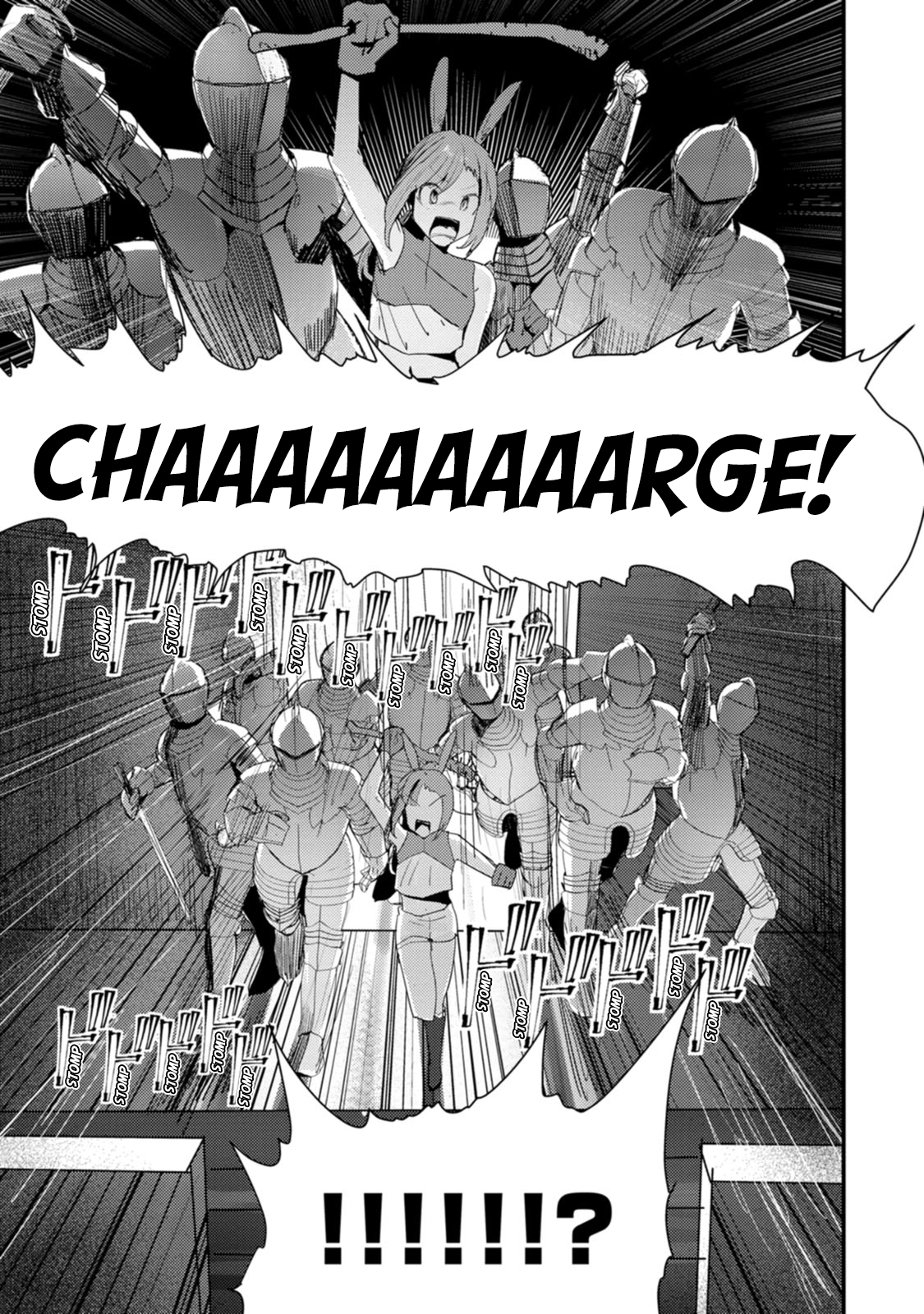 Doumo, Yuusha no Chichi desu. ~Kono Tabi wa Gusoku ga Gomeiwaku o Kakete, Moushiwake Arimasen.~ Chapter 6 Page 21