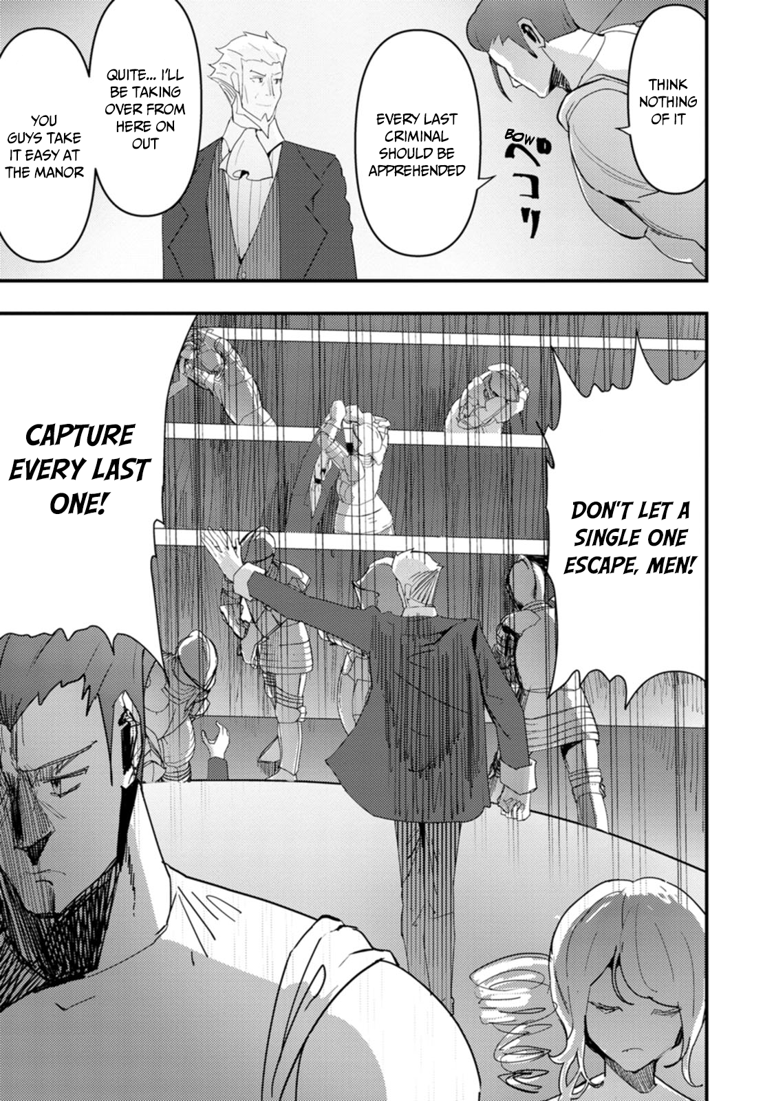 Doumo, Yuusha no Chichi desu. ~Kono Tabi wa Gusoku ga Gomeiwaku o Kakete, Moushiwake Arimasen.~ Chapter 6 Page 23