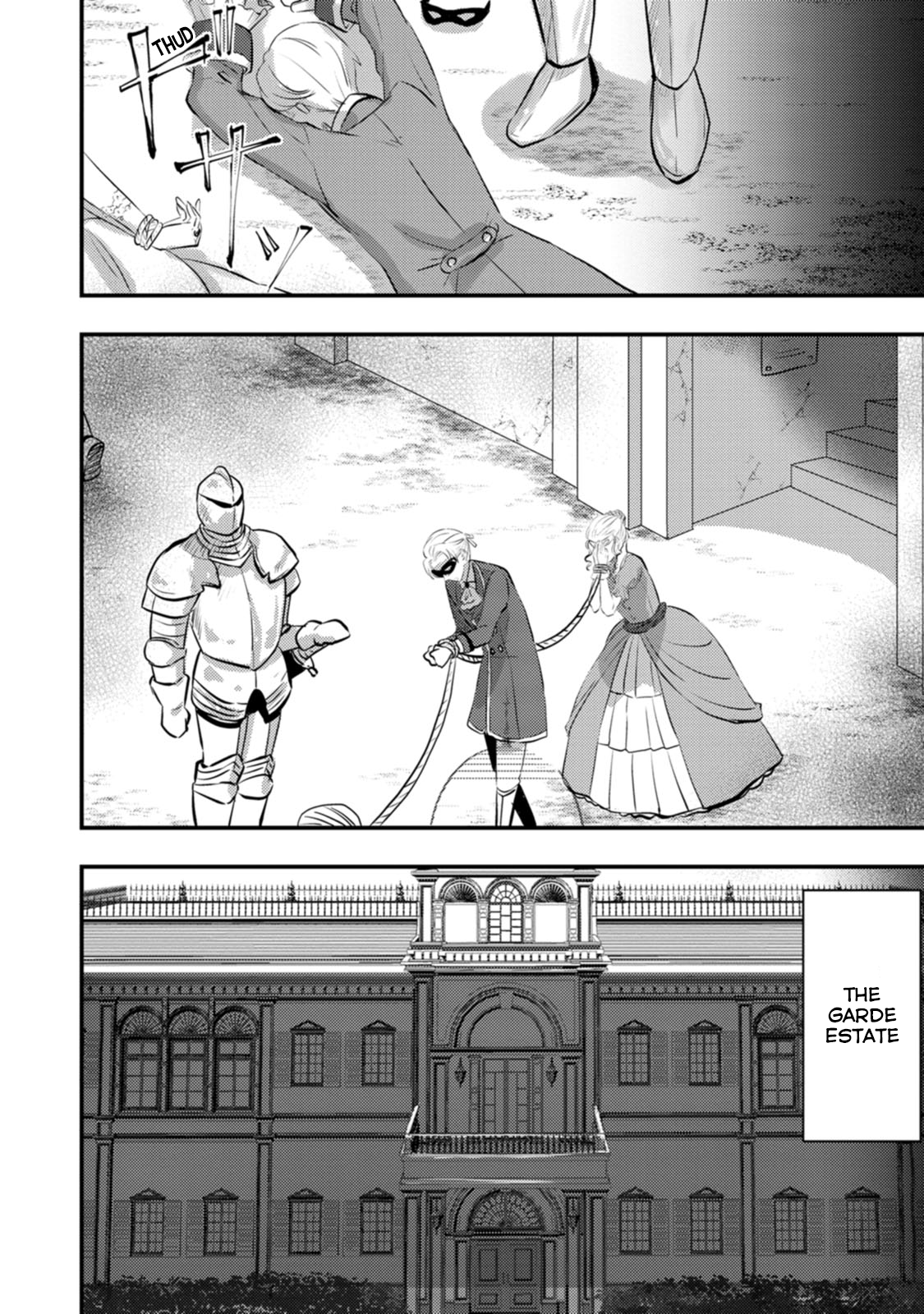 Doumo, Yuusha no Chichi desu. ~Kono Tabi wa Gusoku ga Gomeiwaku o Kakete, Moushiwake Arimasen.~ Chapter 6 Page 24
