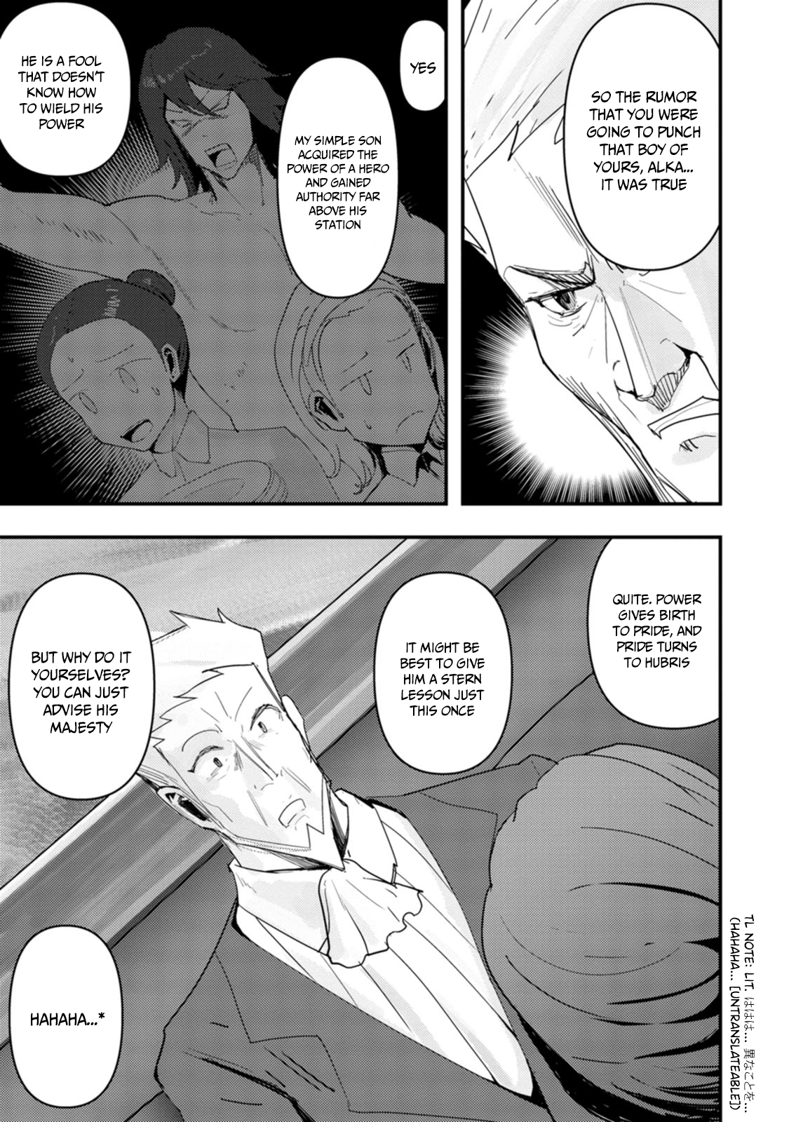 Doumo, Yuusha no Chichi desu. ~Kono Tabi wa Gusoku ga Gomeiwaku o Kakete, Moushiwake Arimasen.~ Chapter 6 Page 27