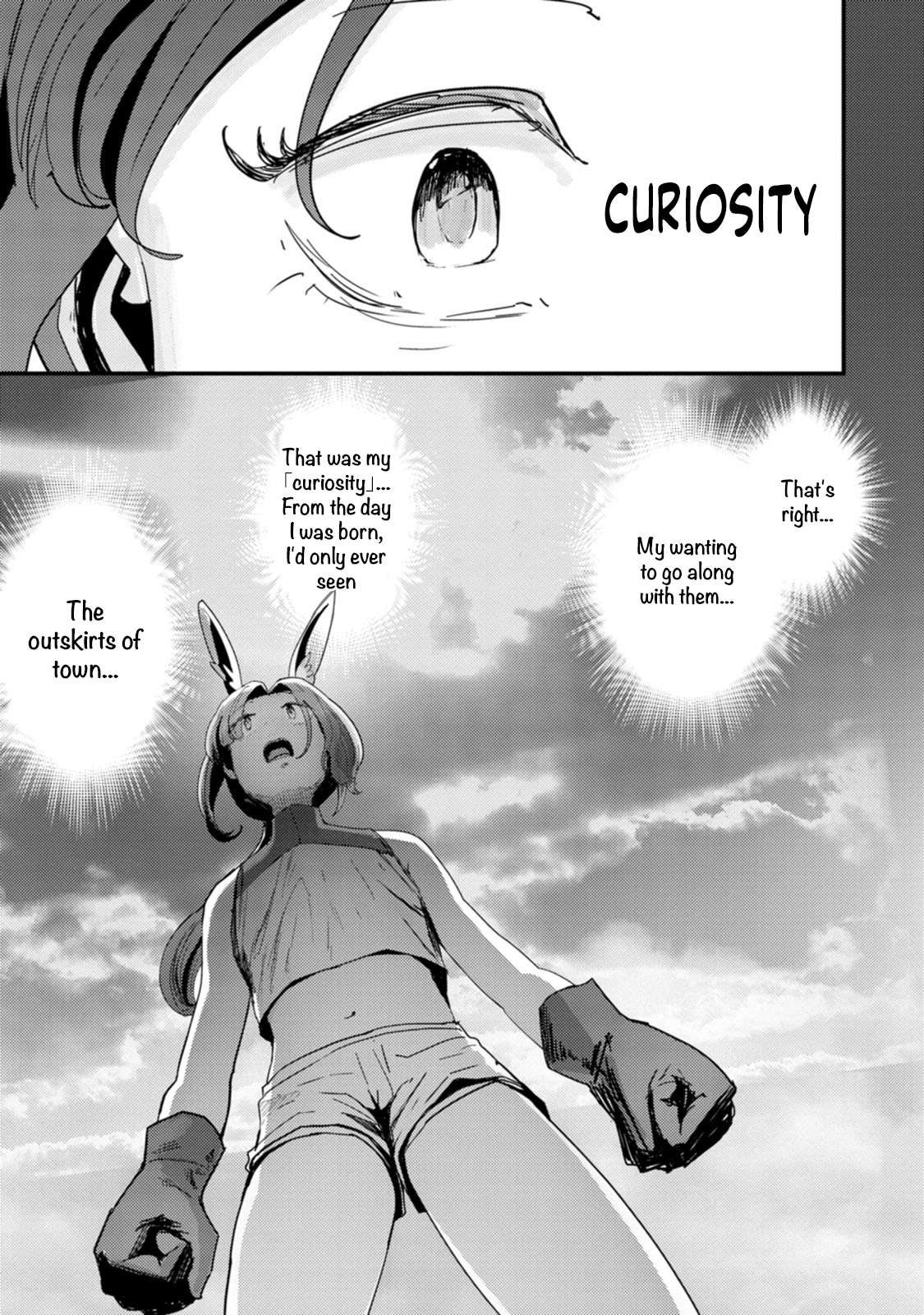 Doumo, Yuusha no Chichi desu. ~Kono Tabi wa Gusoku ga Gomeiwaku o Kakete, Moushiwake Arimasen.~ Chapter 6 Page 33