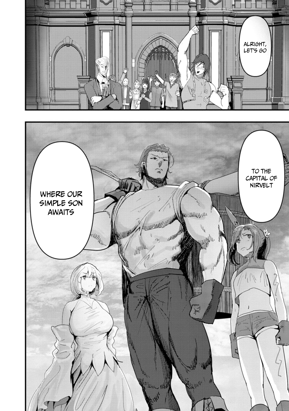 Doumo, Yuusha no Chichi desu. ~Kono Tabi wa Gusoku ga Gomeiwaku o Kakete, Moushiwake Arimasen.~ Chapter 6 Page 36