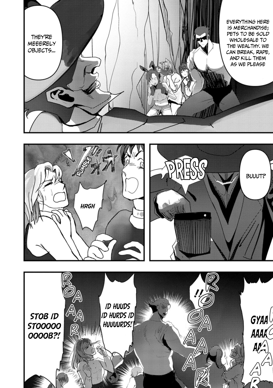 Doumo, Yuusha no Chichi desu. ~Kono Tabi wa Gusoku ga Gomeiwaku o Kakete, Moushiwake Arimasen.~ Chapter 6 Page 4