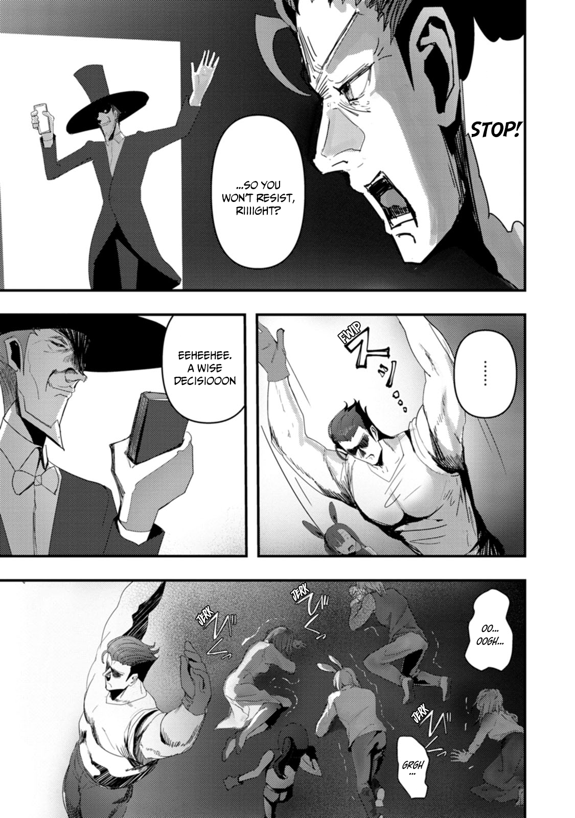 Doumo, Yuusha no Chichi desu. ~Kono Tabi wa Gusoku ga Gomeiwaku o Kakete, Moushiwake Arimasen.~ Chapter 6 Page 5