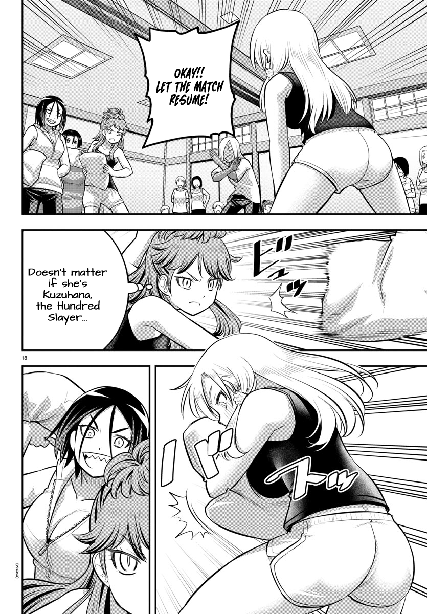 18
