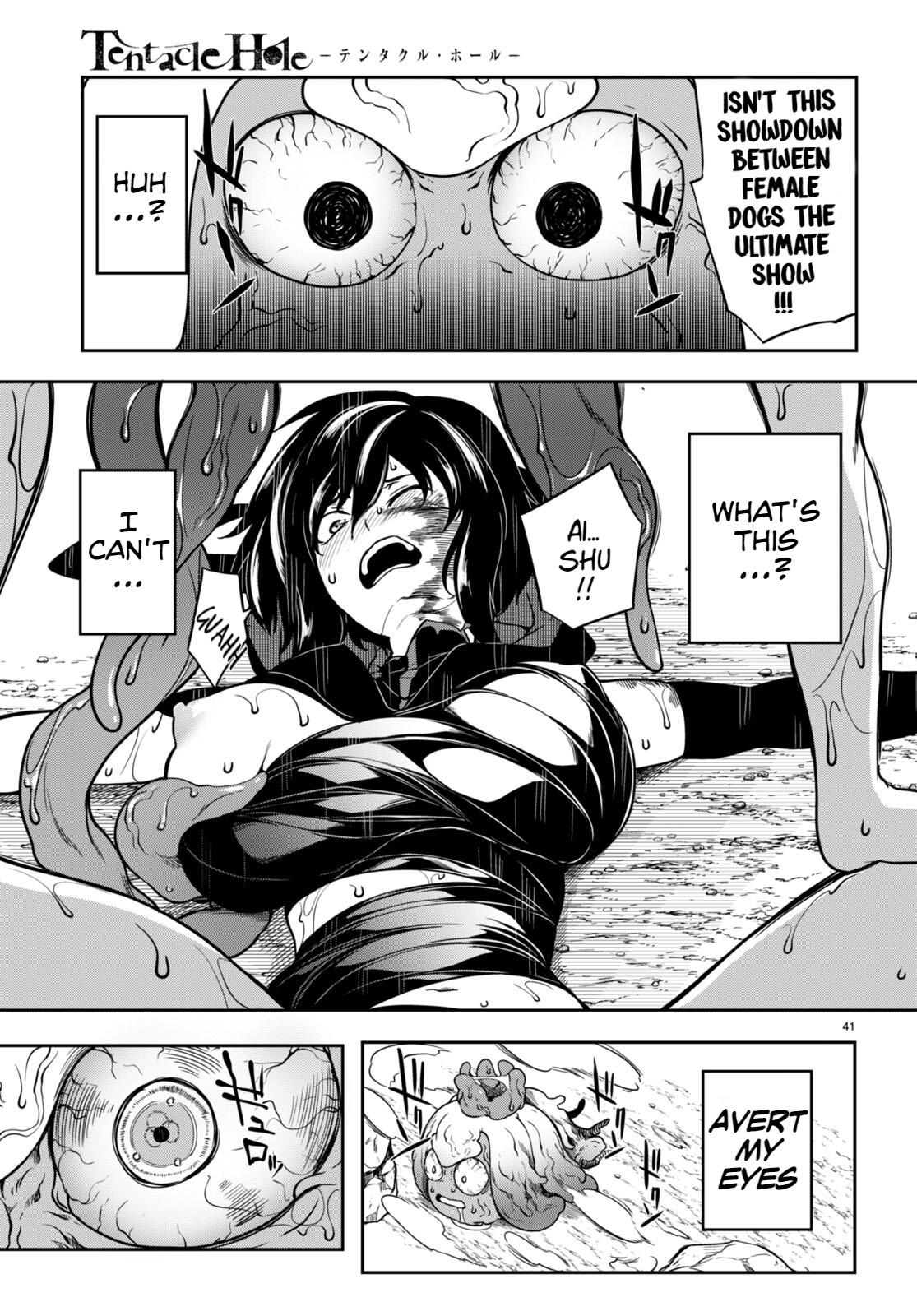 42