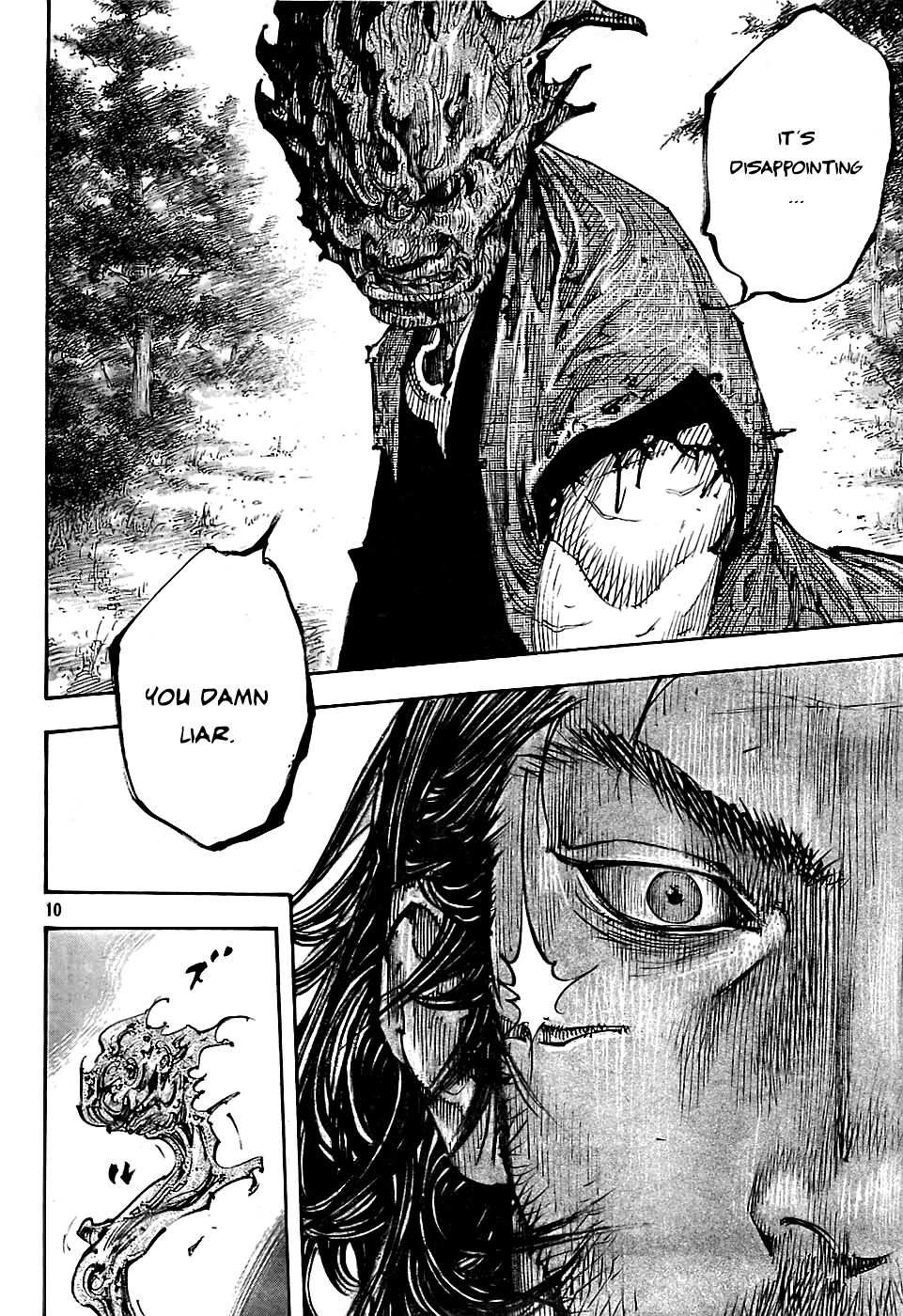 Halaman dari Vagabond Chapter 280