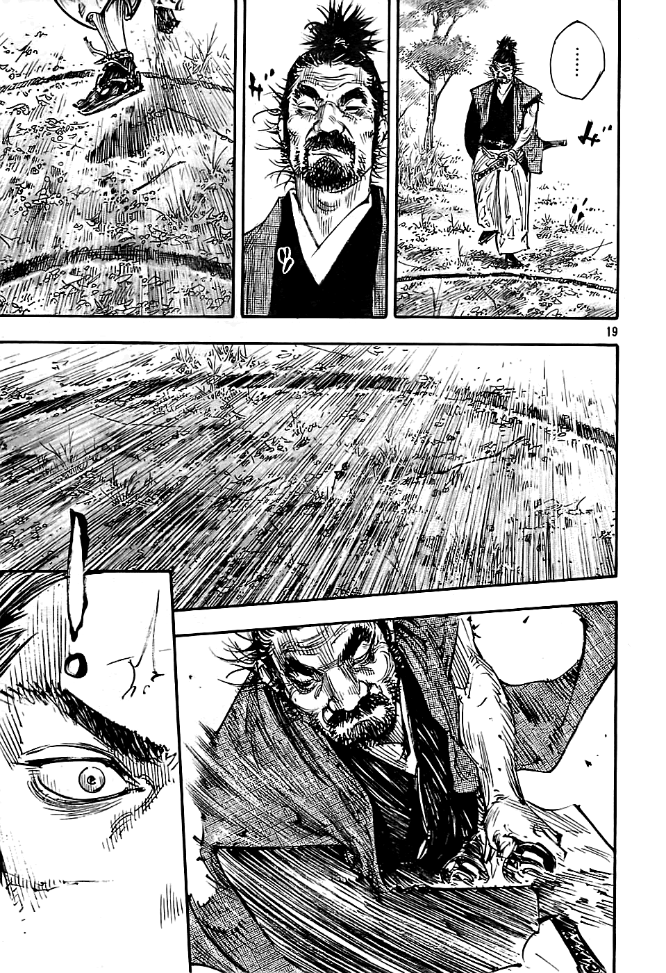 Halaman dari Vagabond Chapter 280