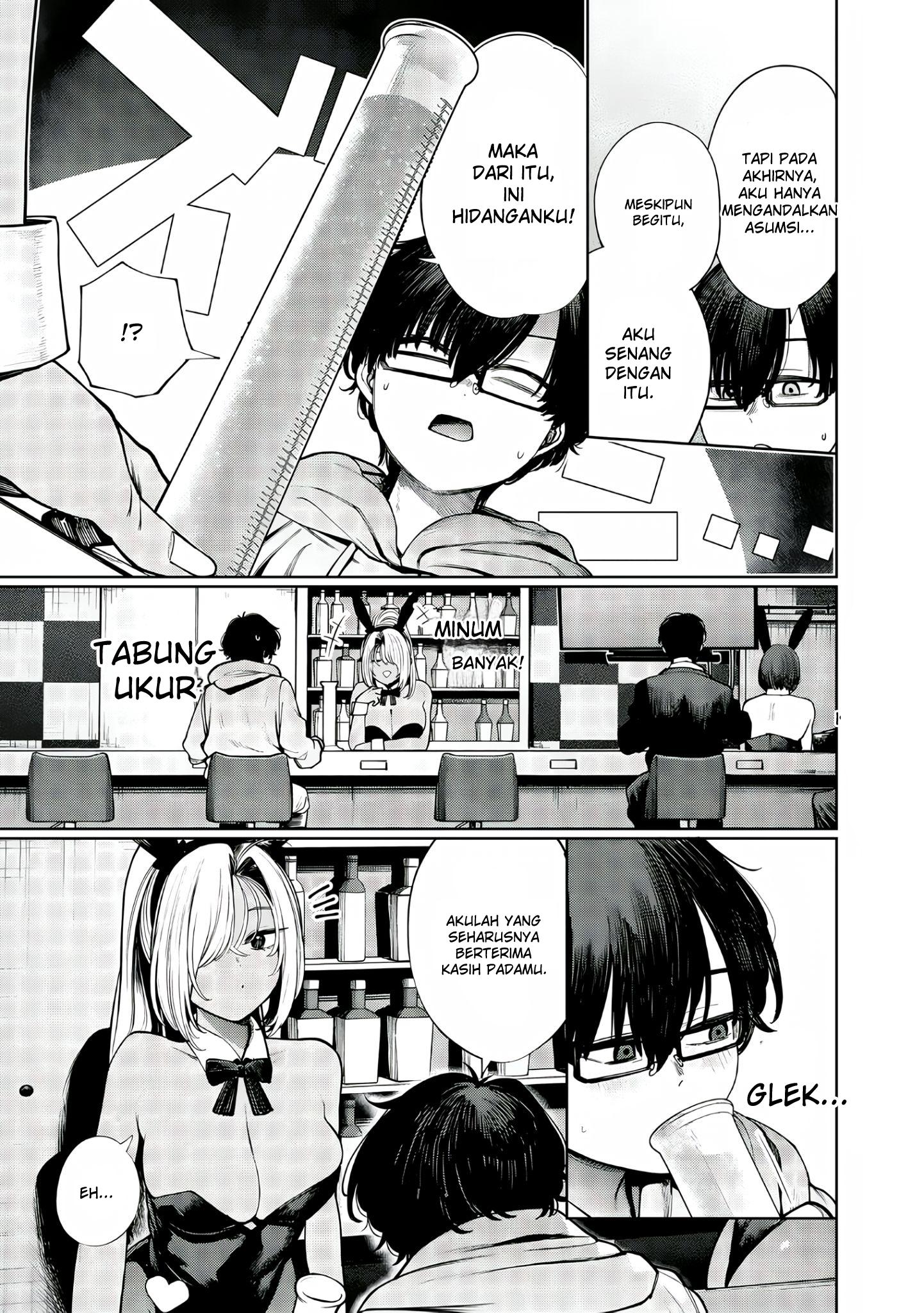 Mada Kimi wo Miageteru Chapter 3 - halaman 10
