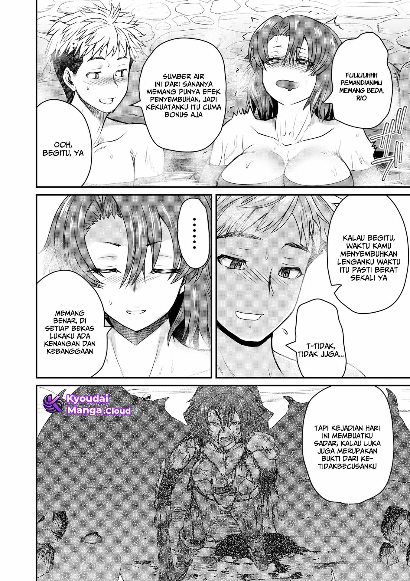 The Frontier Bathhouse Turns Into a Harem: The Old Mountain Hot Spring with Cheat-Level Powers That Female Adventurers Can't Get Enough Of Chapter 3 - halaman 12