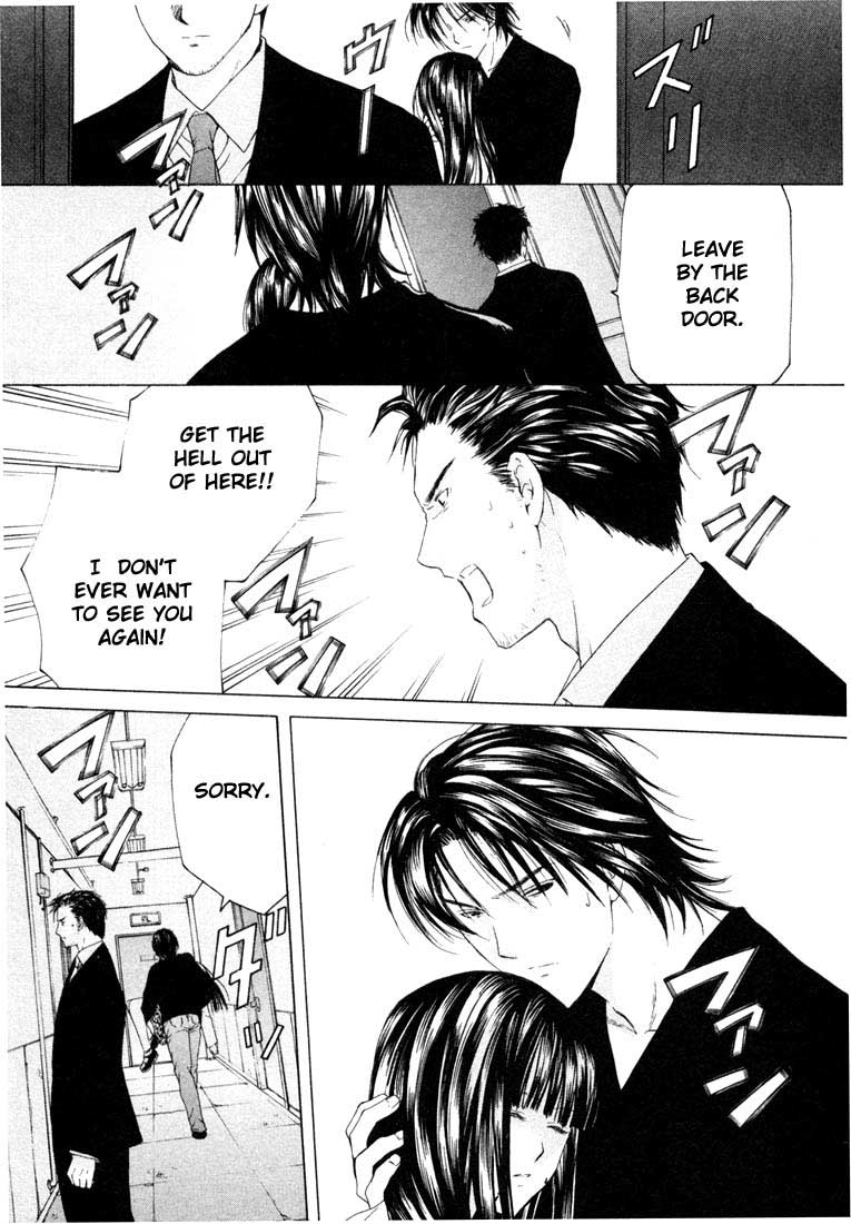 Halaman dari Anne Freaks Chapter 11
