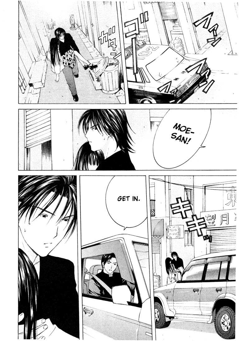 Halaman dari Anne Freaks Chapter 11
