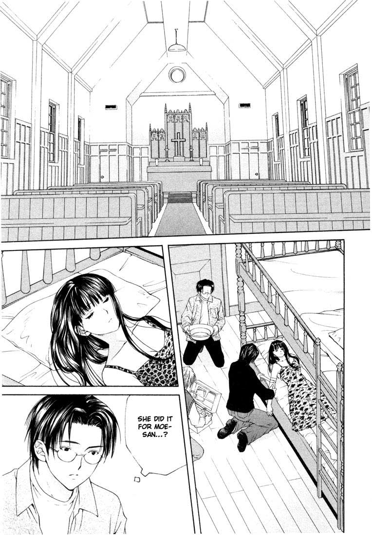 Halaman dari Anne Freaks Chapter 11