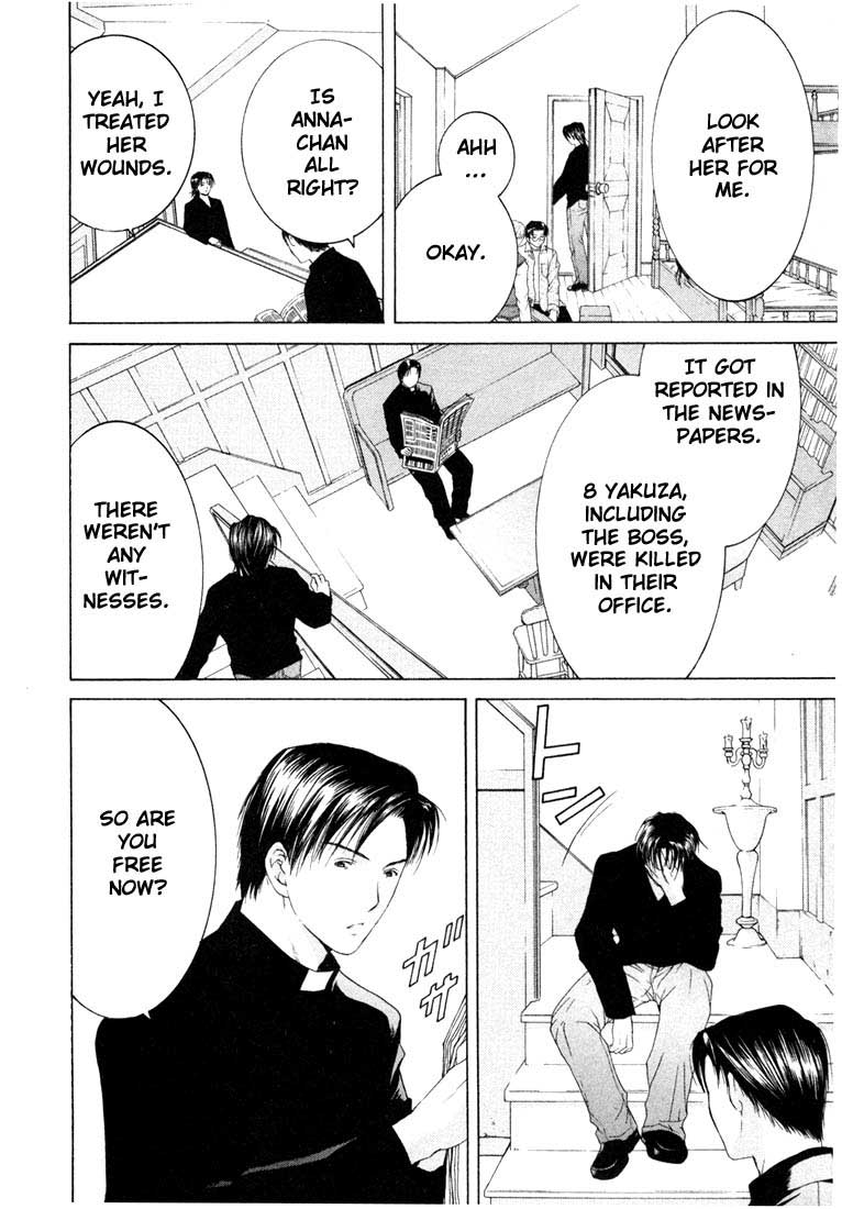 Halaman dari Anne Freaks Chapter 11