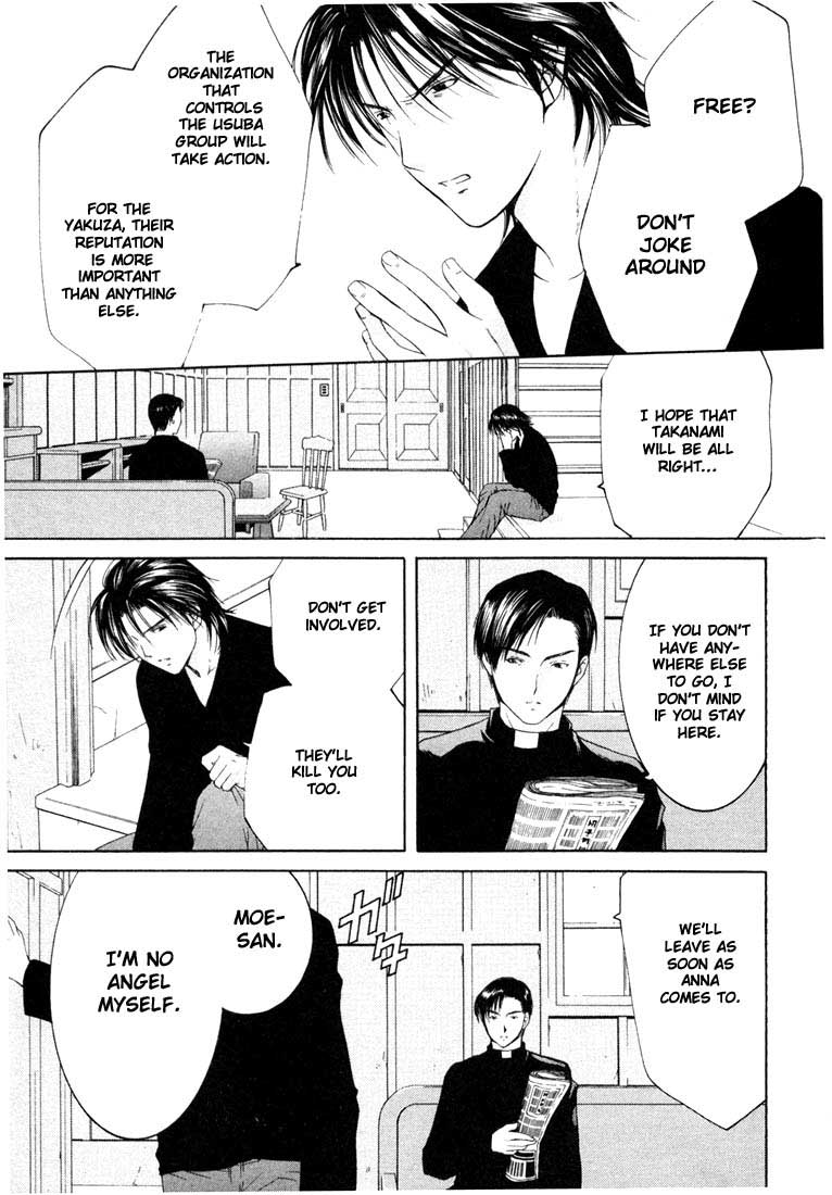 Halaman dari Anne Freaks Chapter 11