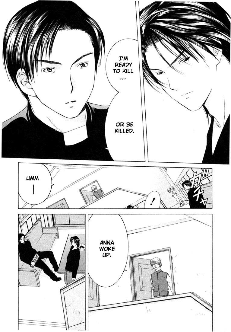 Halaman dari Anne Freaks Chapter 11
