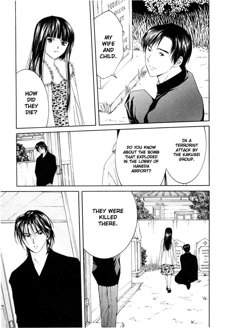 Halaman dari Anne Freaks Chapter 11