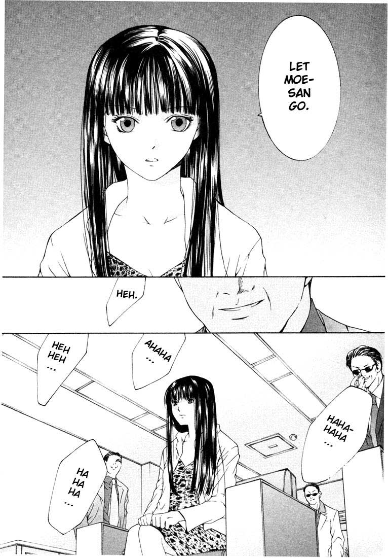 Halaman dari Anne Freaks Chapter 11