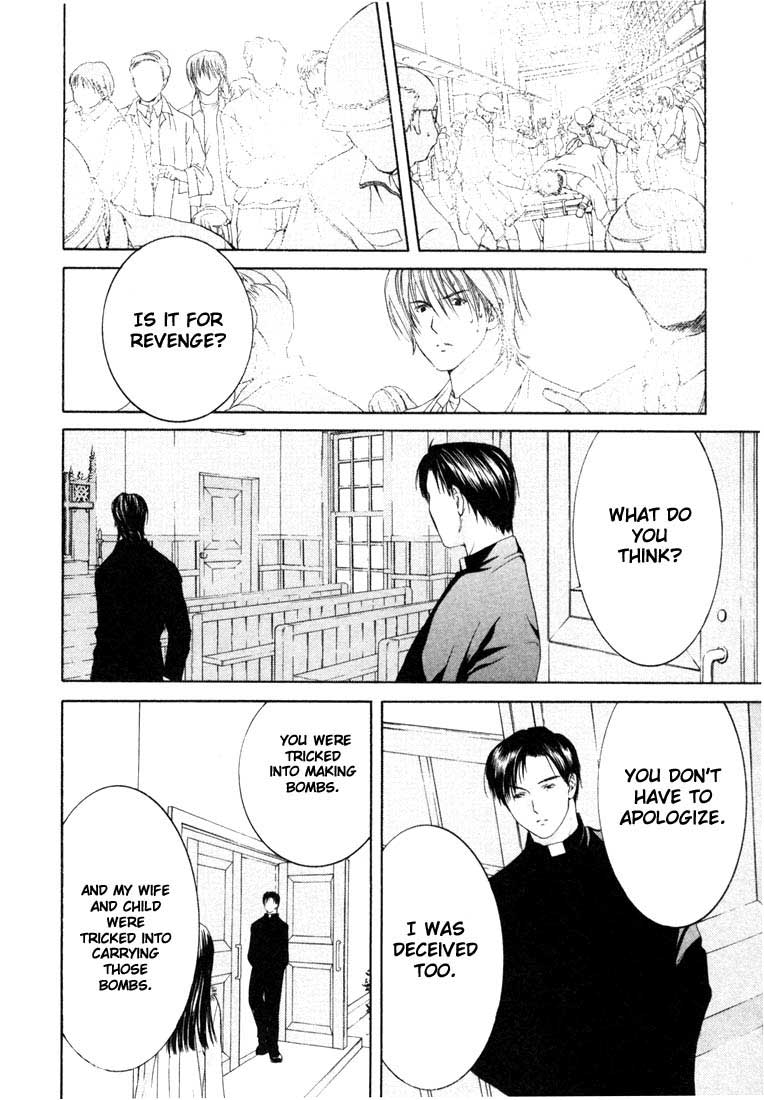 Halaman dari Anne Freaks Chapter 11