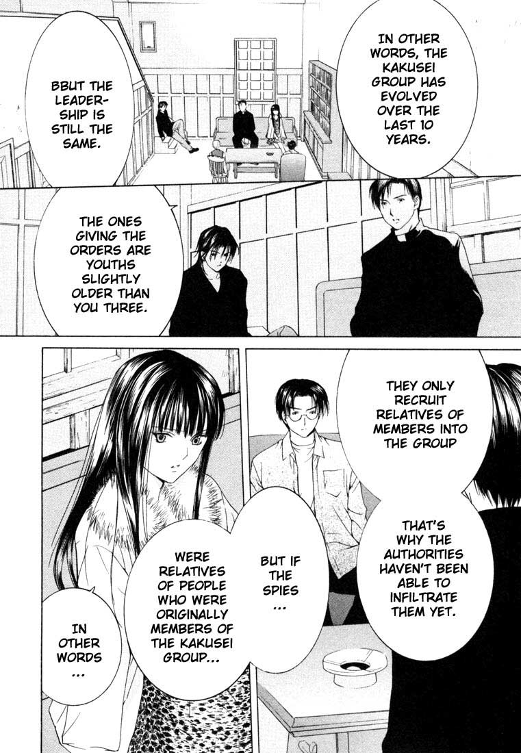 Halaman dari Anne Freaks Chapter 11