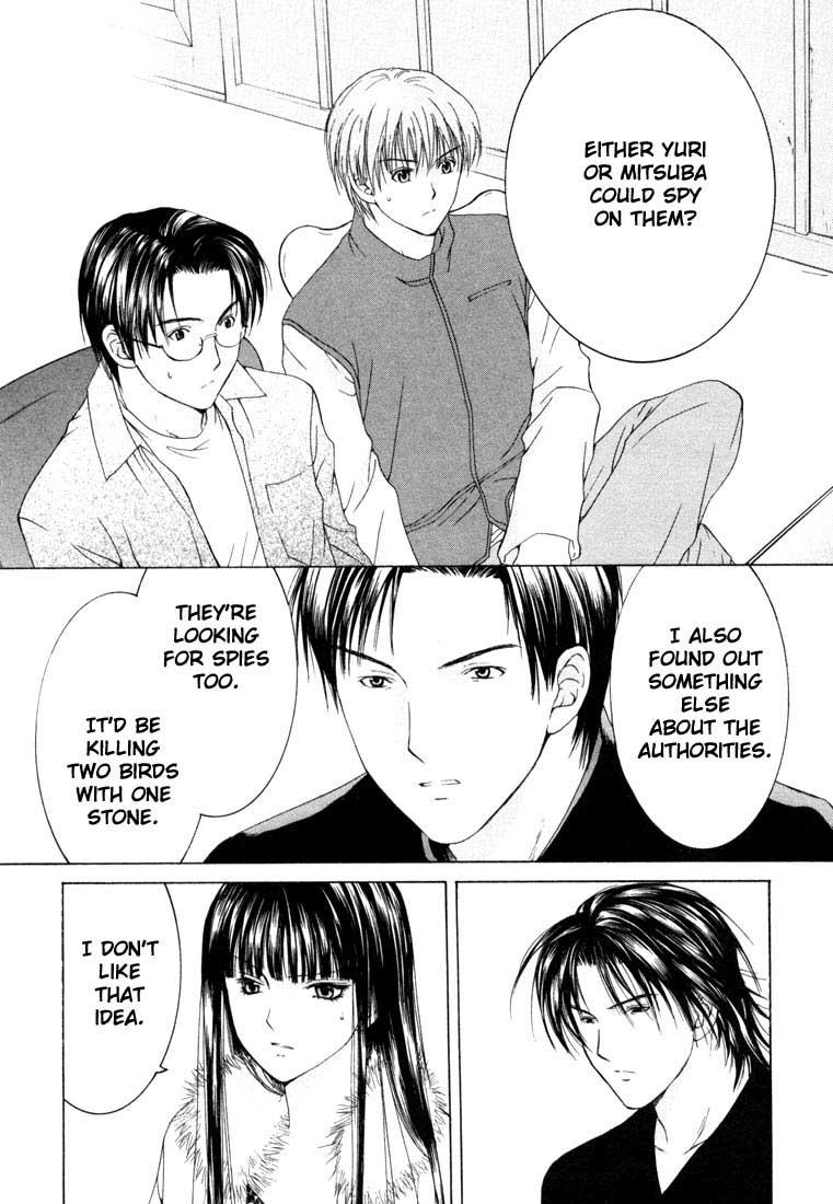 Halaman dari Anne Freaks Chapter 11