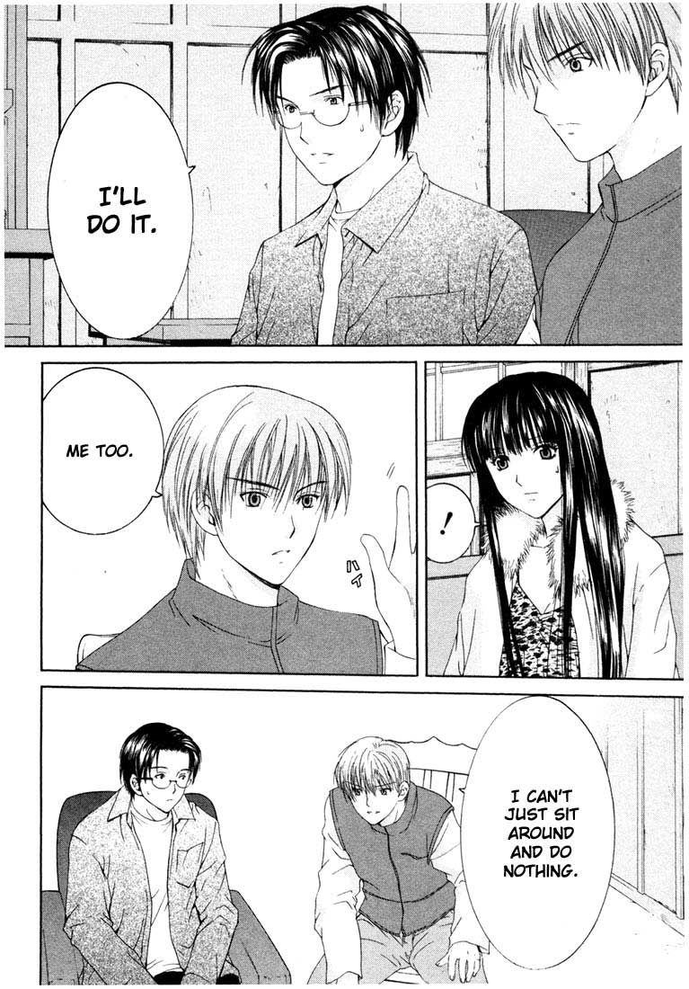Halaman dari Anne Freaks Chapter 11