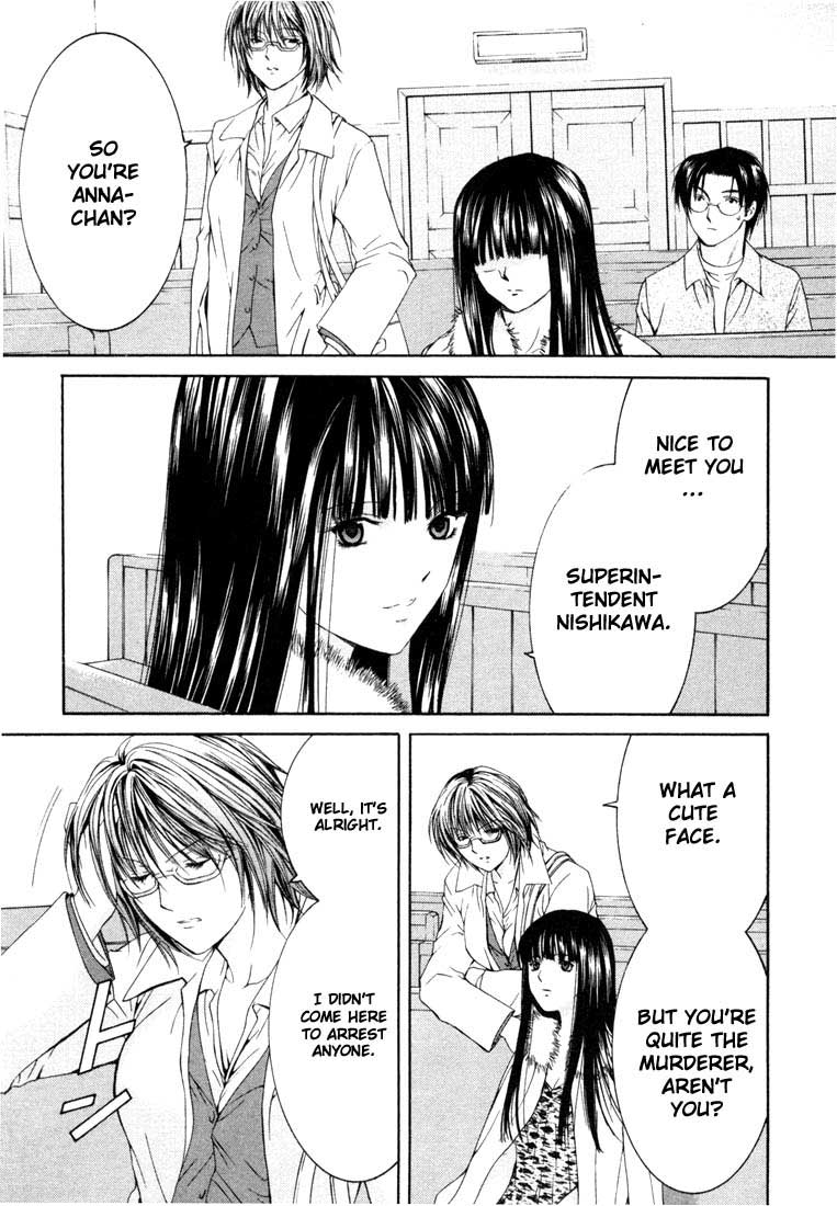 Halaman dari Anne Freaks Chapter 11