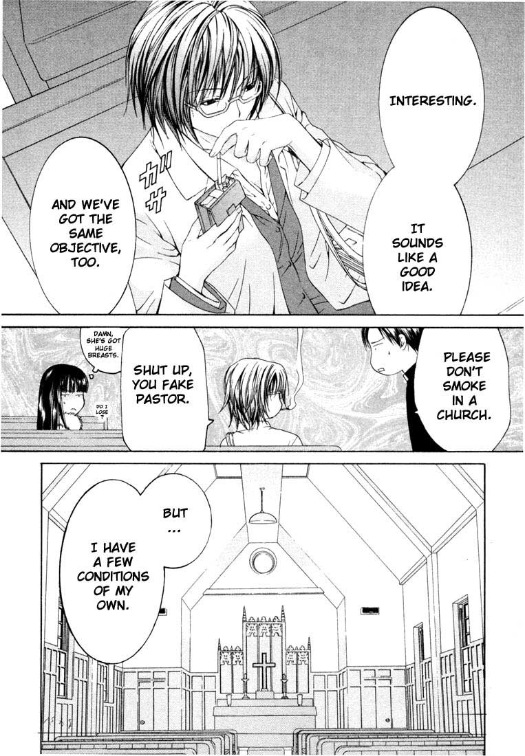 Halaman dari Anne Freaks Chapter 11