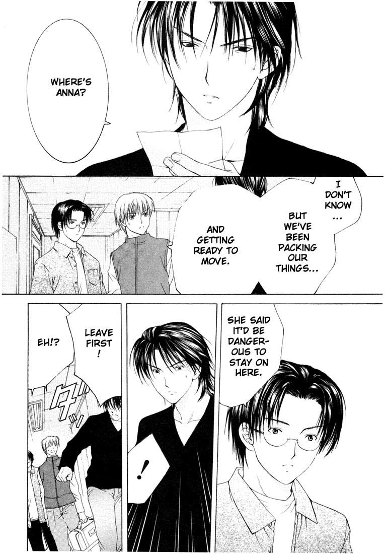 Halaman dari Anne Freaks Chapter 11