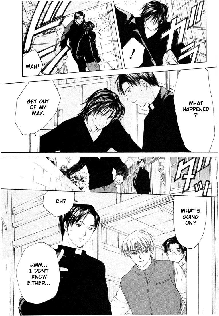 Halaman dari Anne Freaks Chapter 11