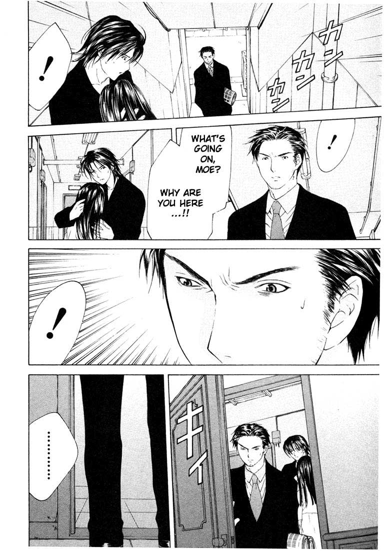 Halaman dari Anne Freaks Chapter 11