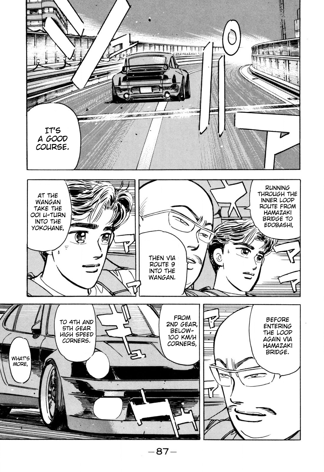 Halaman dari Wangan Midnight Chapter 97