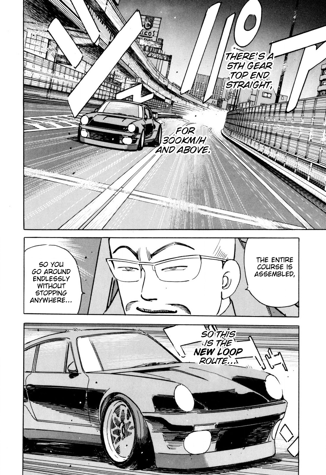 Halaman dari Wangan Midnight Chapter 97