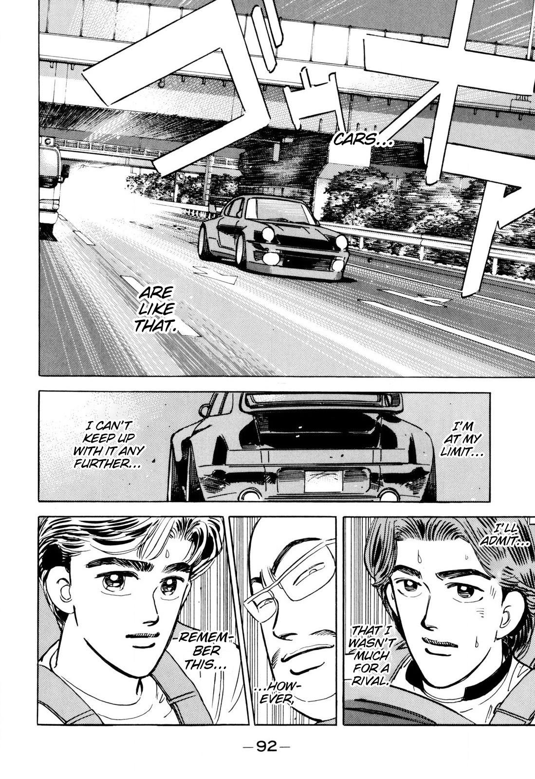 Halaman dari Wangan Midnight Chapter 97