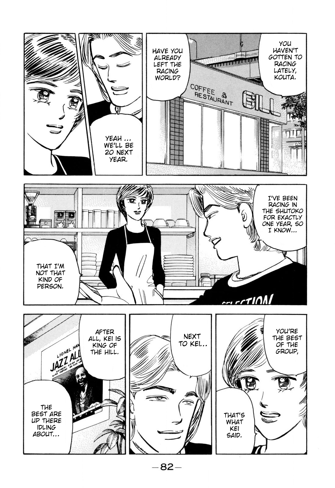 Halaman dari Wangan Midnight Chapter 97