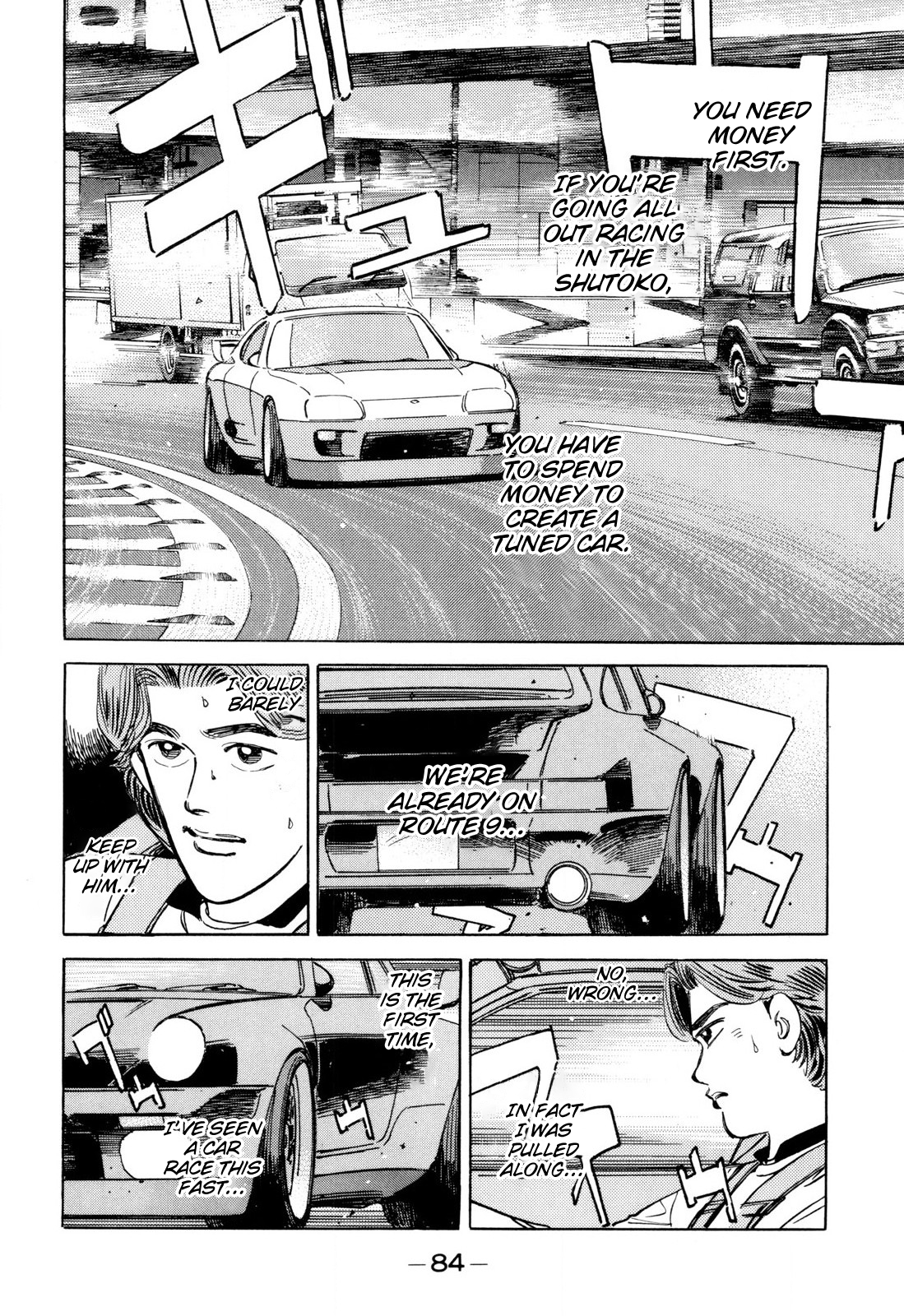 Halaman dari Wangan Midnight Chapter 97