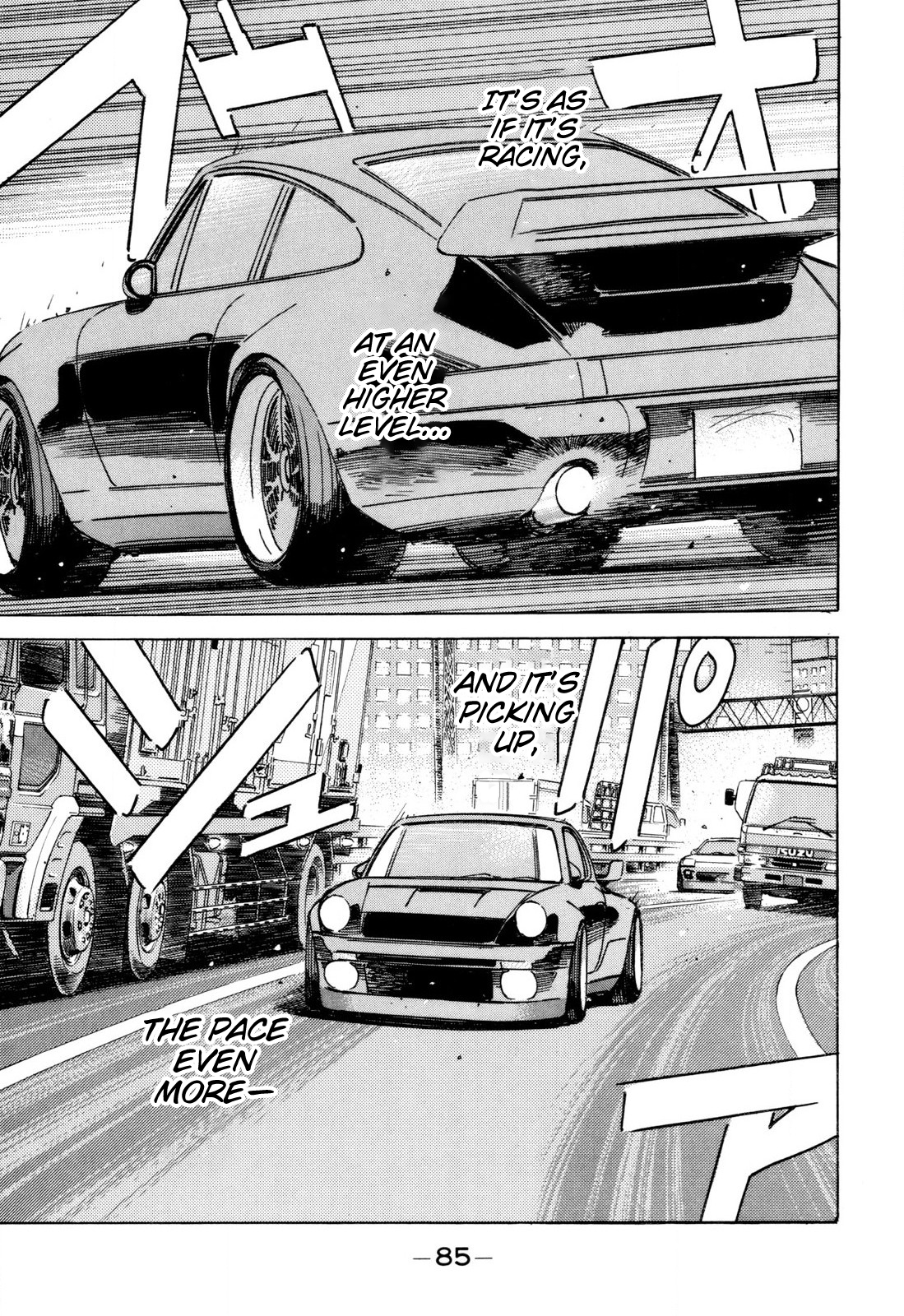Halaman dari Wangan Midnight Chapter 97
