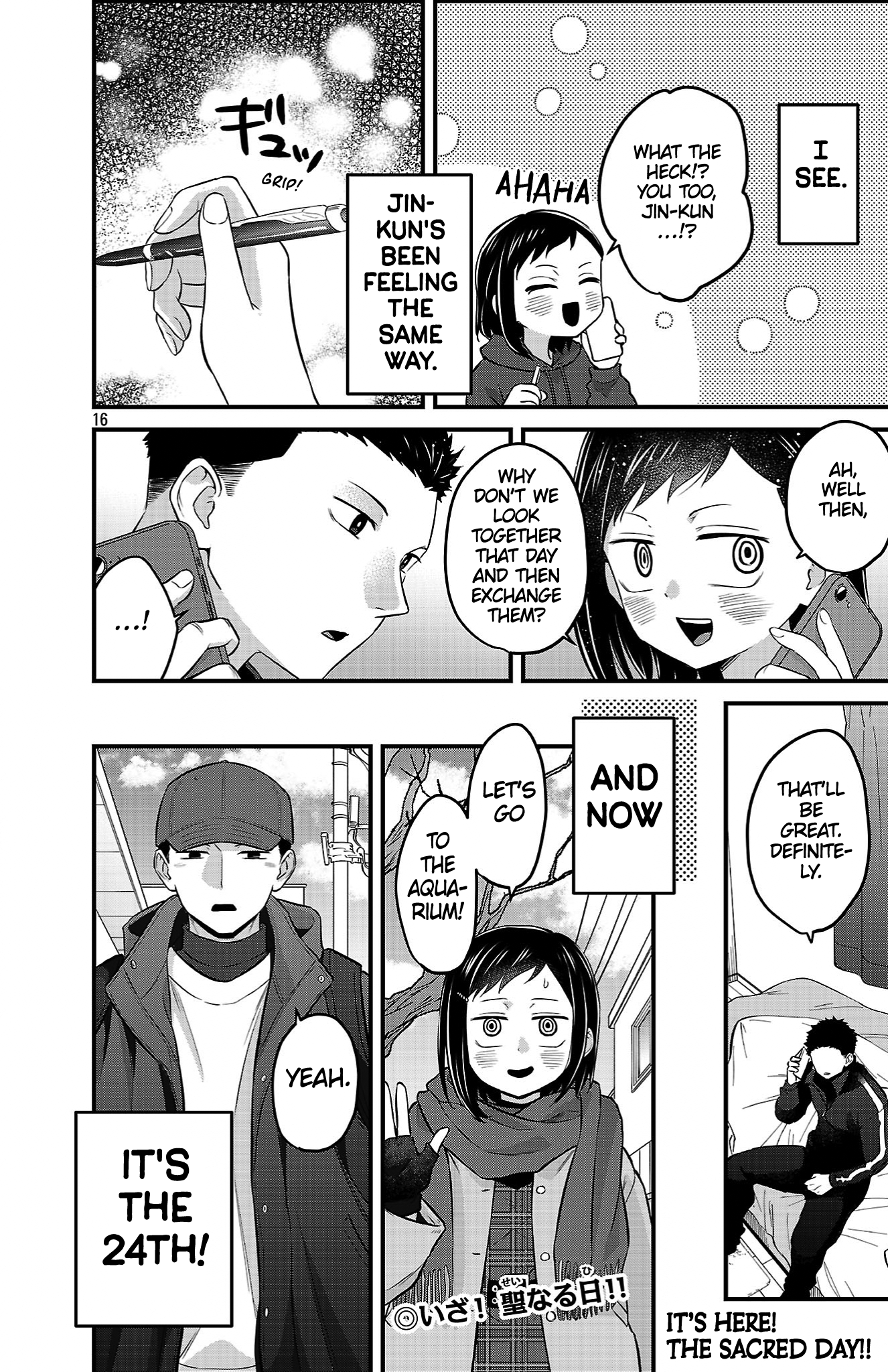 Page 16