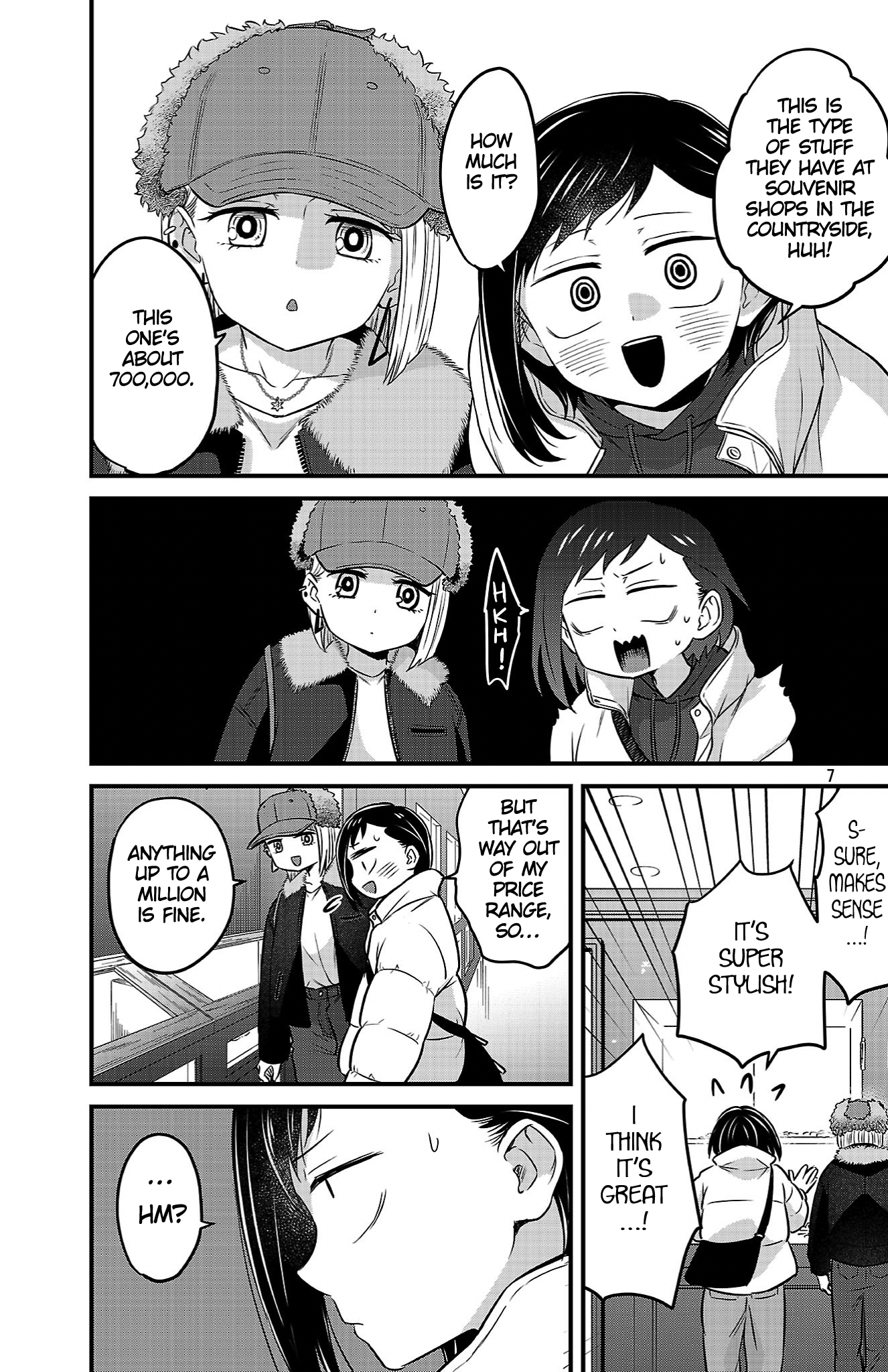 Page 7